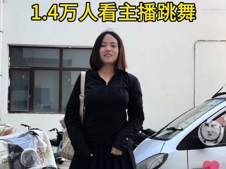 我真瘦了,两个月16斤,这个结果我也属实没想到 #个人经历分享 #减脂 #减脂牛马#减脂人的精神状态 #午午爱唠嗑