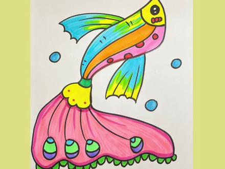 #儿童画 #简笔画 #孔雀鱼 孔雀鱼好美呀。