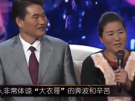 朱之文夫妻合唱,敖包相会!👍 #音乐