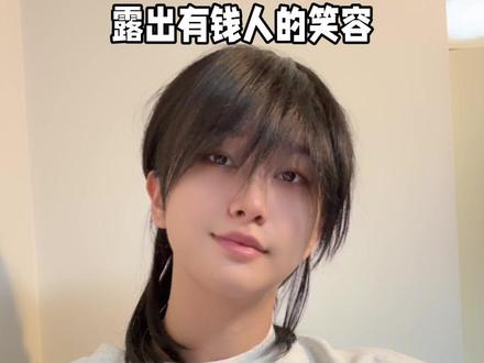 当富家之子被流放在普通大学过苦日子突然基因觉醒