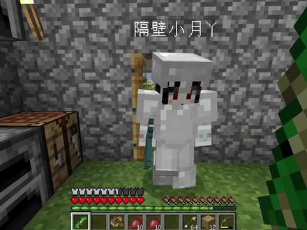 我的世界联机生存88:拿仙人掌捅末影龙屁股?结果末影龙成功双杀