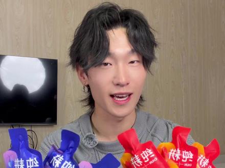 每天一杯猛男小果汁,好喝又健康#纯耕红黑枸杞原浆 #枸杞 #男生必备 #亲测分享