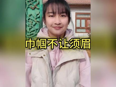 她的横空出世,终于看到了新生代的巾帼不让须眉,#救人女孩#李佳婷