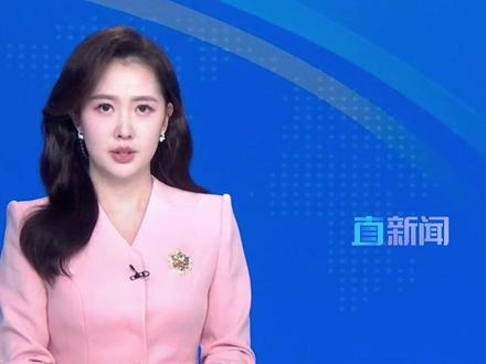 据财政部官网消息,财政部金融司11月18日发布声明称,近期,有不法分子伪造财政部公文,在社交媒体上传播“粤港澳大湾区政策红利发放”有关虚假信息,诱导网民下载“粤港澳大湾区APP”、“共建大湾区APP”进行投资。#反诈 #谨防诈骗 #电诈 #主播直说 #媒体精选计划