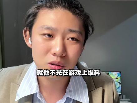鸣潮3.3机甲大战《拉海洛之心》唱功分析 超强的两位男女歌手 加超强的电吉他和编曲 配上巅峰大战 来自二游《鸣潮》3.3主线音乐唱功分析#鸣潮#鸣潮绯雪#鸣潮二周年潮声庆典创作征集 #交换你的演出记忆 #这个世界不能没有live