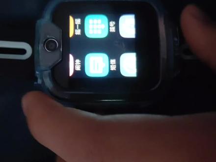 小天才电话手表D2A的隐藏功能 #智能手机 #儿童手表