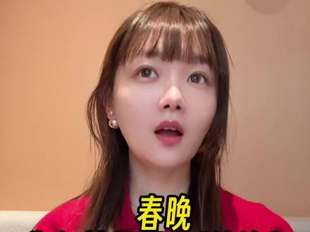 春晚为何被机器人“统治”?