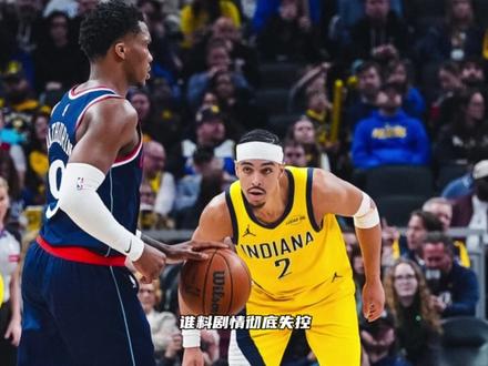 “0.4秒竟能0得分1暂停2犯规3失误4罚不中?” #快船vs步行者 #快船步行者逆天0.4秒 #伦纳德0.4秒准绝杀步行者 #dou来nba