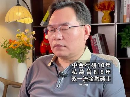 黄金、白银大跌,下周开盘该如何应对?#黄金 #白银#贵金属 #股市 @抖音创作小助手