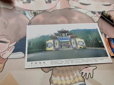 #明信片怎么寄 #追星日常 一期有些啰嗦但可能对某些小朋友有点用的小教程。希望大家都能把想说的话传达给想让他知道的人。还有不懂的地方可以在评论区问我哦~