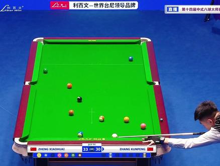 乔氏500万决赛终于来了 张堃鹏不敌郑肖淮无缘冠军,老将代勇不敌沈申义会面张堃鹏,决赛郑肖淮vs沈申义#乔氏大师赛 #郑肖淮 #中式八球 #张堃鹏
