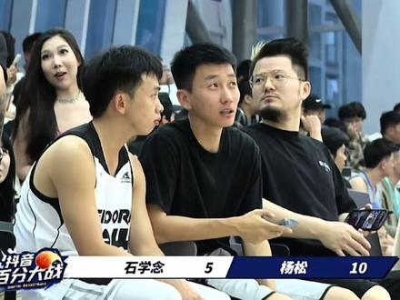 赛前谁也不可能预测准确@石学念🇨🇳 #百分大战 @杨松
现场的赴战全明星队都是懂球的毫无疑问,但谁也没想到最终的结果是这样。
@CL曹芳_ClutchFactor 一开始预测的2比2最为接近,开光了这是/@赴战篮球 @抖音百分大战 这么好的一场对决还有三番战么?