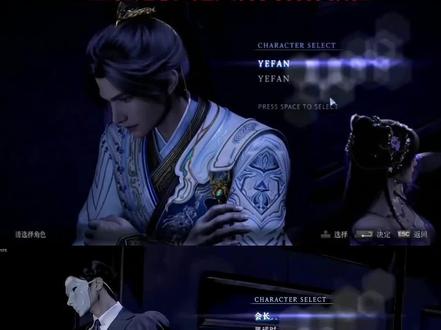 生化危机6选人界面特效制作教程来了 生化危机6选人原版制作教程 生化危机6选人界面制作教程 生化危机6选人界面原版教程 生化危机6选人界面二创制作教程 生化危机6剧情教程 生化危机6coke制作教程 生化危机6火影制作教程 生化危机6选人原版教程 生化危机6选人界面陈泽教程 #我的AI分身杀疯了 #AI分身戏精大赛 #生化危机6选人 #生化危机6选人界面 #生化危机6选人界面陈泽 生化危机6选人界面特效制作教程来了 生化危机6选人原版制作教程 生化危机6选人界面制作教程 生化危机6选人界面原版教程 生化危机6选人界面二创制作教程 生化危机6剧情教程 生化危机6coke制作教程 生化危机6火影制作教程 生化危机6选人原版教程 生化危机6选人界面陈泽教程