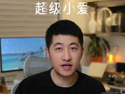 小米17Pro深度体验|挖掘澎湃OS的隐藏玩法