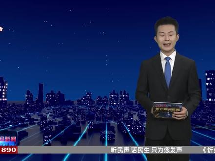 警企携手保平安 暖橙行动筑防线