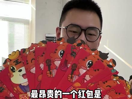 办公室太热闹了,最后惩罚真是太折磨人了,哈哈哈哈!#奇葩同事#办公室 #美食 #vlog日常