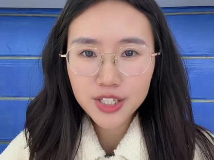 贵州事业单位联考D类不限专业134人,只有有相关教资就可以报考!
#联考 #事业单位联考 #联考D类 #教师编制 #贵州教师