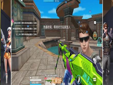 全民枪神:边境王者 姬尼兰博皮肤!#战天法老 #4399小游戏 #全民枪神边境王者 #解压小游戏