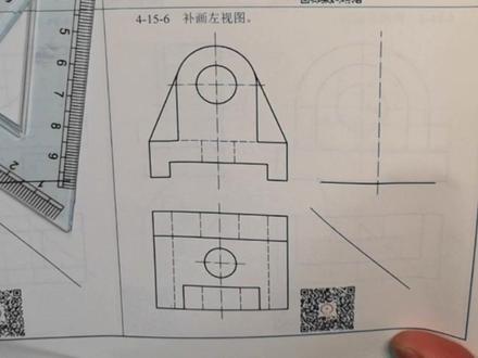 4-15-6 补视图 #草图 #画图 #三视图 #组合体