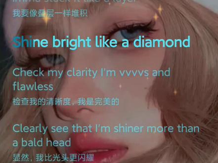 听的人好爽,一直听一直爽#MILLI #SMTM12