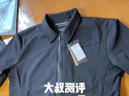 Gtal夹克短袖测评 #服装测评 #GTAL #短袖 #ootd #青年创作者成长计划