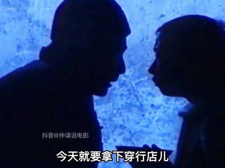 03|五行八作,市井百态冷门经典,京味十足