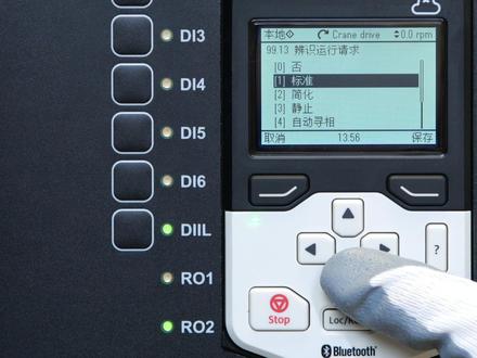 ABB~ACS880电机辨识整定,简单易操作,小白入手易懂易学(采煤机变频辨识同样,到完成后需要保存用户宏或参数集)。#煤矿 #自动化设备 #采煤机配件 #矿山设备 #煤矿工人 @国家能源集团 @榆林能源煤炭交易公司 @山西煤矿安全培训中心