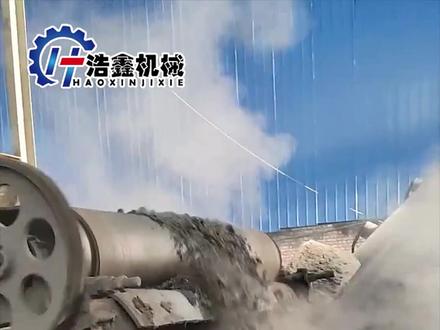 煤泥变废为宝就是这么简单#煤泥烘干机 #泥煤烘干设备