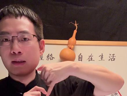 简单泻心火,揉按小指