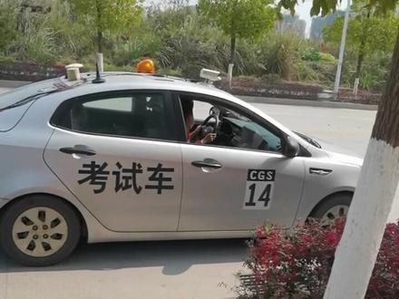 沙县科目三考试,1号起点起步考试指南。