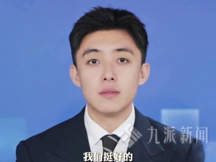 2月8日,#李亚鹏将带货国货品牌莲花,#莲花味精感谢李亚鹏带货,莲花何德何能,承蒙厚爱,感恩有您。