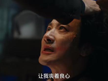 18-5#繁华落尽#好剧不私藏 剥茧