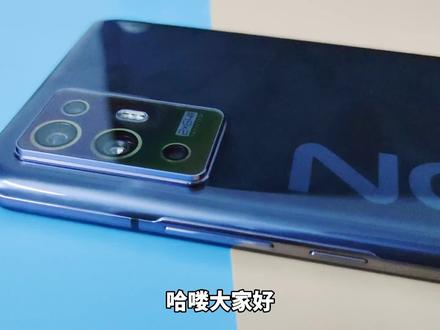 【满测】2549上车的骁龙888真香!中兴Axon30Pro深度测评!