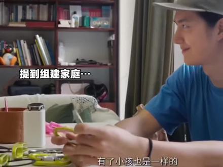 哈哈这个反应 不可言说😂#博君一肖