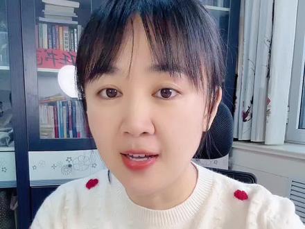 理财产品,以我自己的购买经验及银行从业经验,给大家总结的非常详细版的介绍。#知识科普 #零距离看懂财经 #银行知识小课堂 #财经