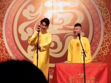 系好安全带,辫儿哥带飞#最好的九辫 #张云雷杨九郎 #九辫儿