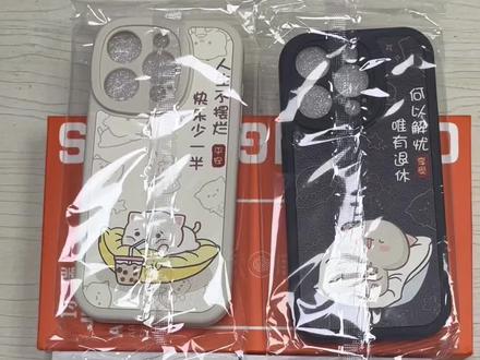 心心念念的新手机🥰#iphone15系列开箱 #开箱视频来咯 #15pro #情侣日常