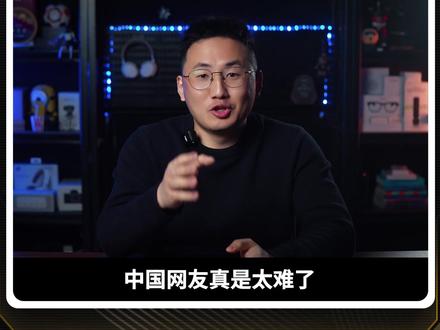 从排队装到排队卸,普通人到底该不该装龙虾?#龙虾热 #workbuddy #腾讯 #桌面移动专家智囊团 #AI