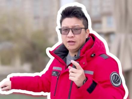 1.31 极寒风暴撕裂美国能源命脉,电价飙涨1400%#美国 #能源 #光伏