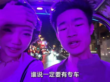 落地曼谷,不仅照顾好了心情,还照顾好了胃 #Tenson欧