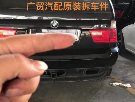 女师机开车过来维修天窗老款宝马X5#天窗维修#原装拆车件 #诚信经营 #服务至上