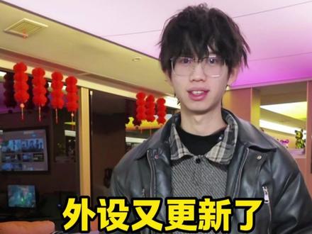 这把键盘打瓦确实舒服 大家可以来试试哦~#ev63#设置 #线下门店 #龙洋电竞