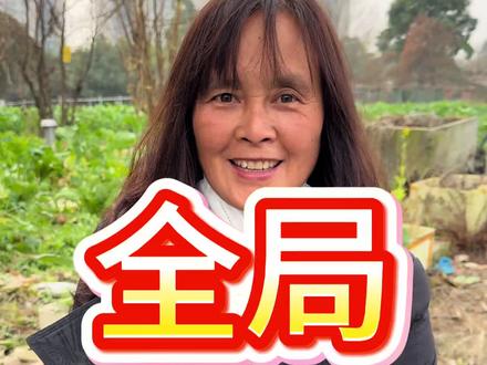 这场团年饭500个互不认识的人一起团年,很温暖!#团年饭