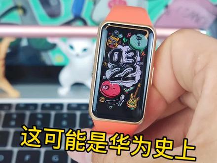 华为手环6开箱实测#华为 #华为手环6 @DOU+小助手