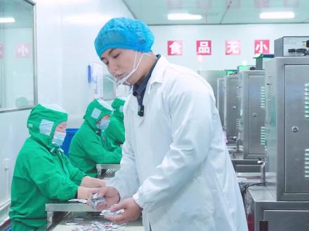 很多人说不知道源氏,没关系可以通过产品知道我们的品牌!源氏大刀肉一级豆油、高筋面粉、9.9一包40多个#辣条
