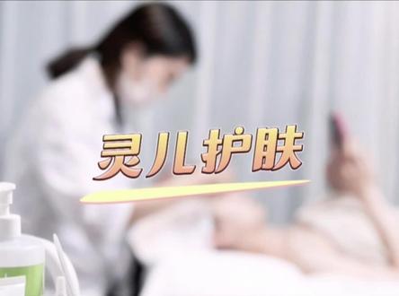 宝子们这期特别饱满哦#皮腺囊肿宝#火疖子#深层毛孔清洁#收缩毛孔#解压