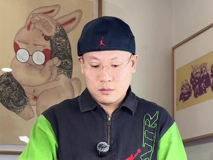 爆改《鬼灭之刃》
你见过这样的水柱·富冈义勇吗?
是非得失皆闲事,
休向南柯与梦争。
#鬼灭之刃 #富冈义勇 #鬼灭之刃oc #水之呼吸 #真实生活分享计划