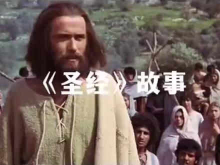 #赞美#基督再临 #上帝#赞美诗