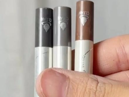 超详细毛流感下睫毛绘制方法分享一下 #下睫毛画法 #下睫毛 #新手化妆教程 #cos眼妆 #cos下睫毛