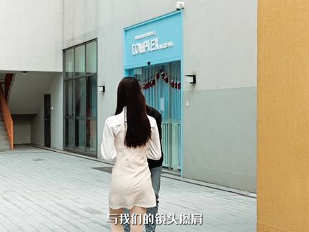 新年第一弹!创意转场之过肩转场!小白也能轻松上手哦~@唯卓仕旗舰店 @唯卓仕灯光 @DOU+上热门 @DOU+小助手 @抖音小助手 #运镜 #运镜教程 #运镜技巧 #唯卓仕 #唯卓仕镜头